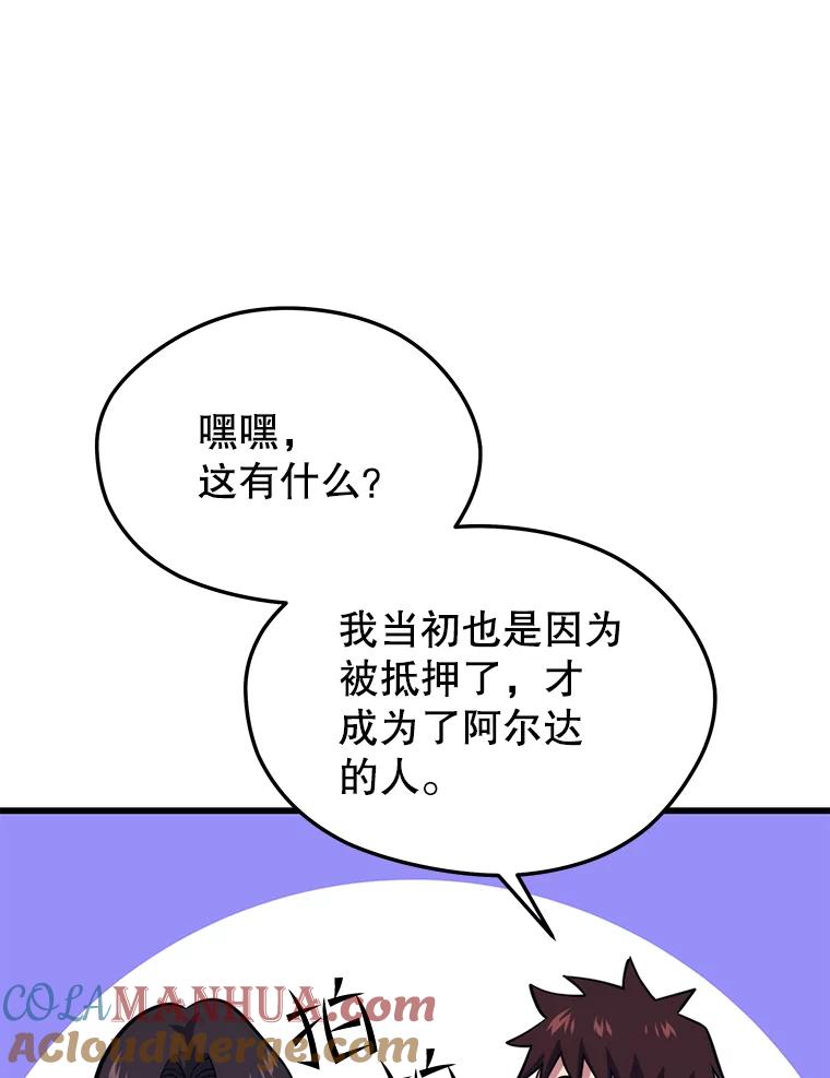 149.jpg