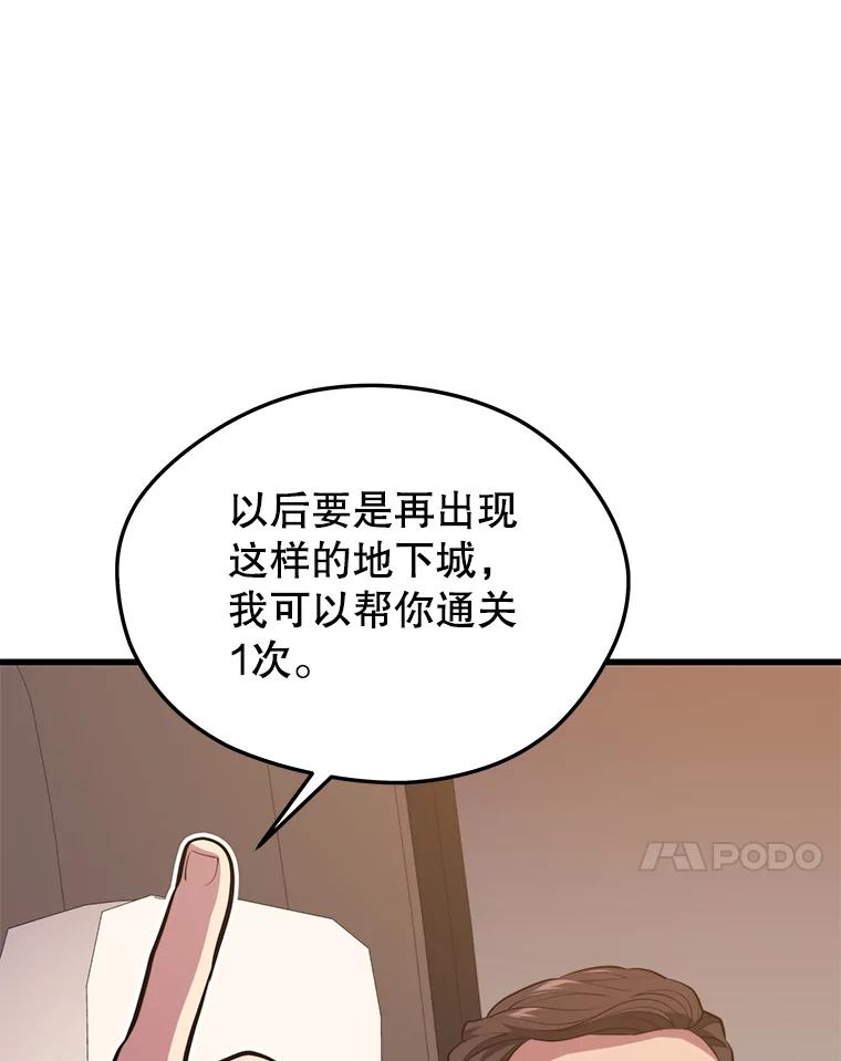 140.jpg