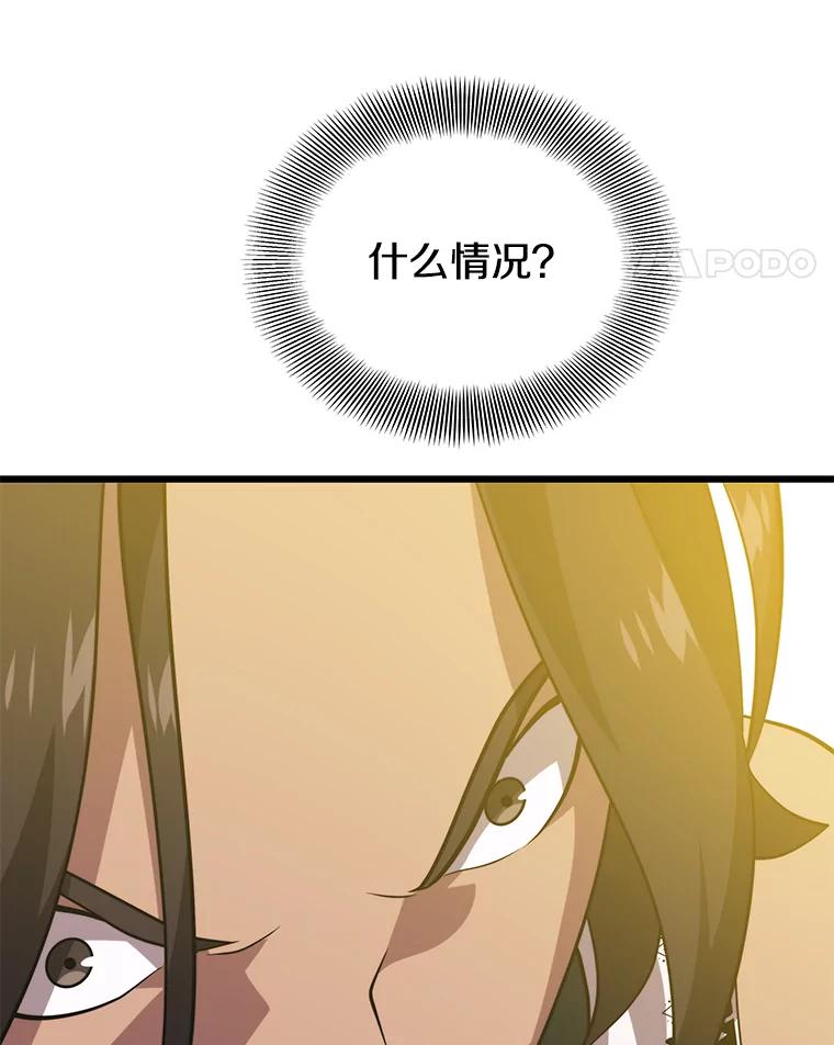 114.jpg