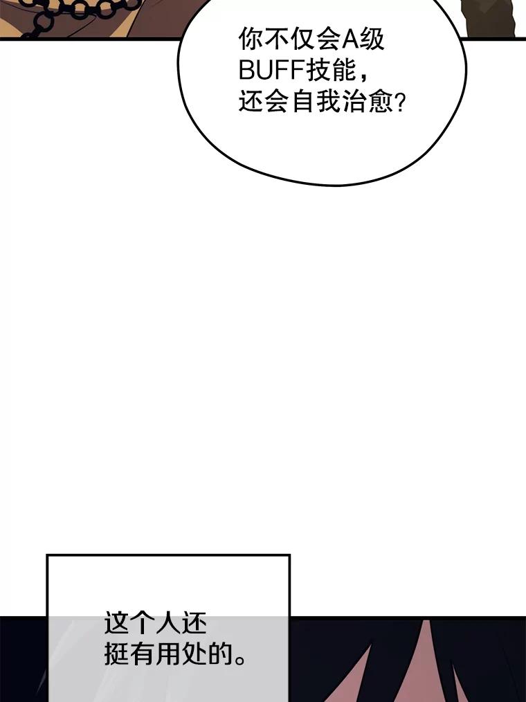 106.jpg