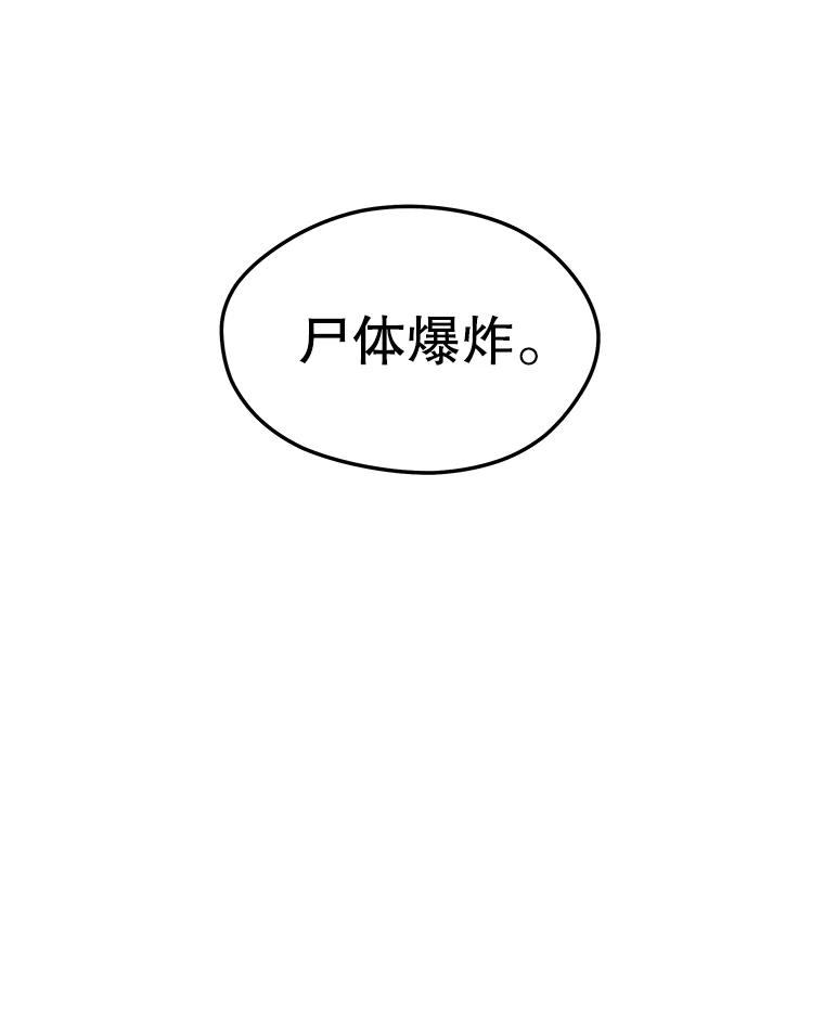 76.jpg