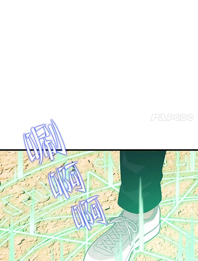 98.jpg