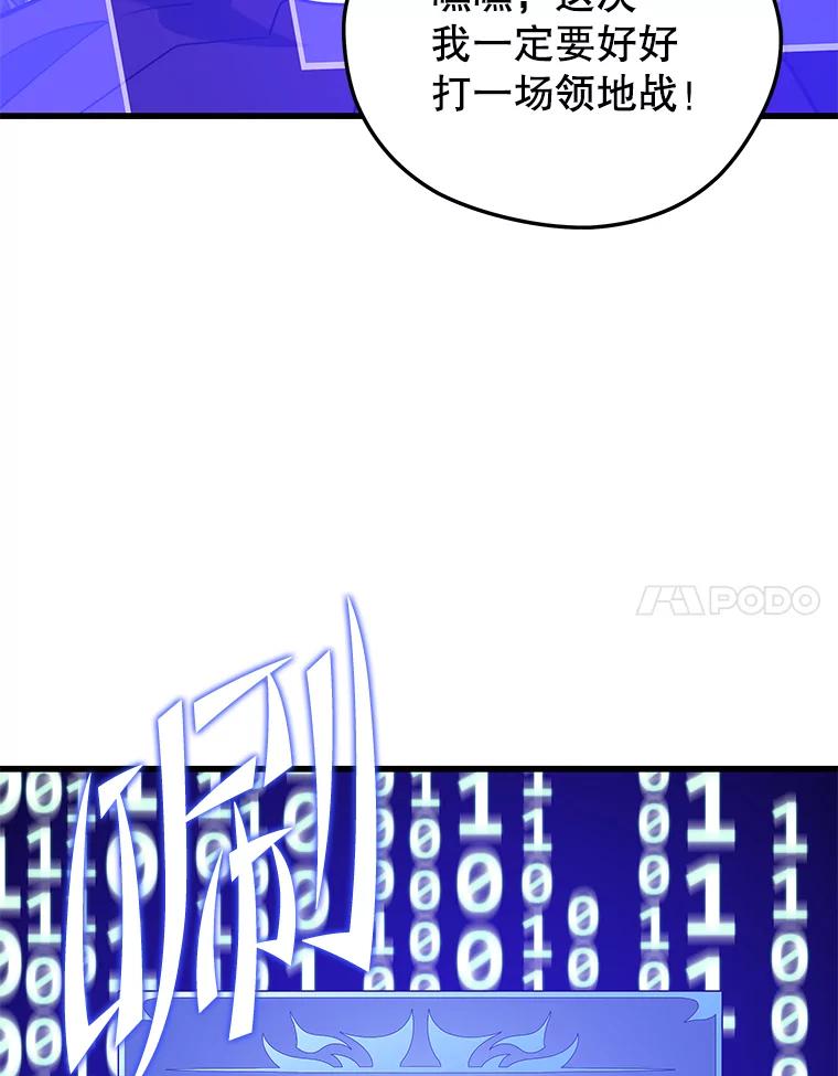 75.jpg