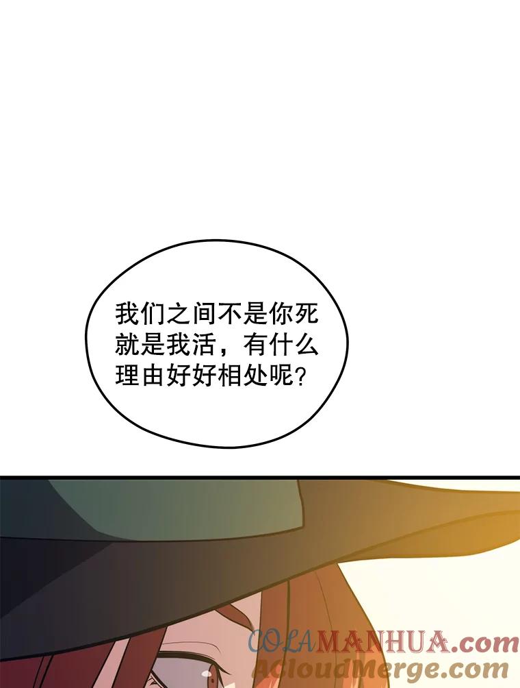 109.jpg