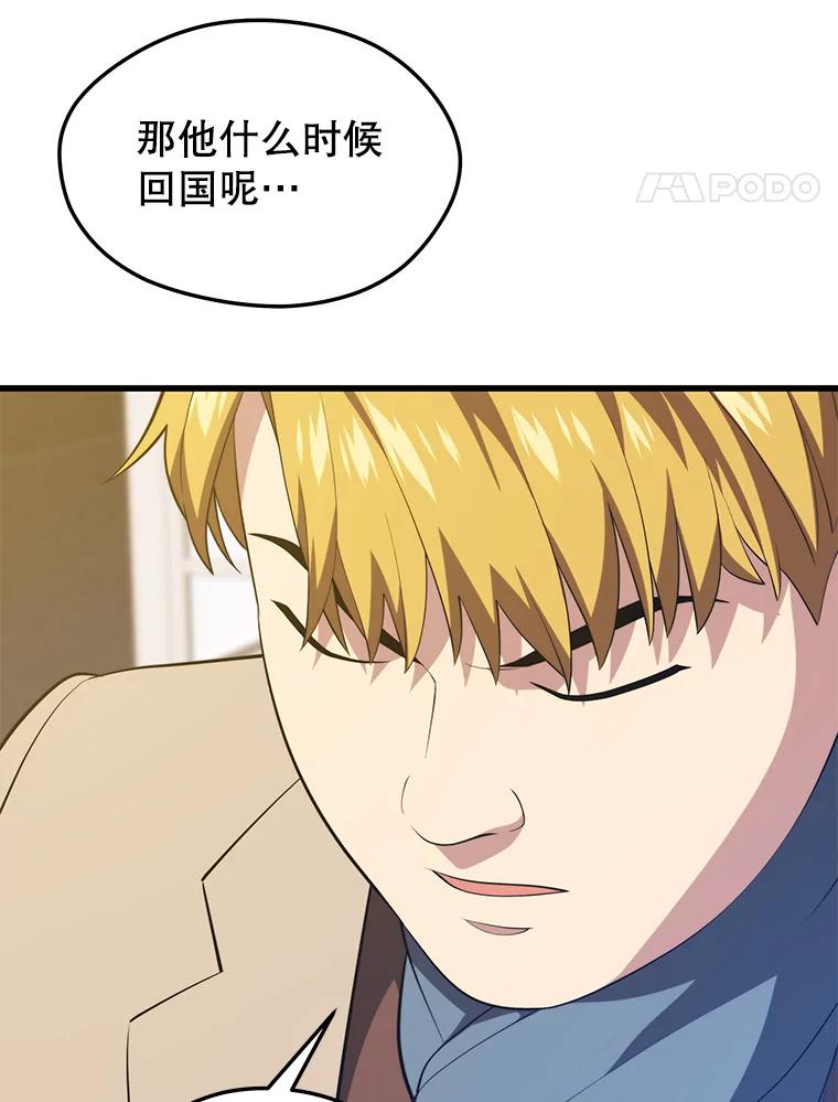 59.jpg