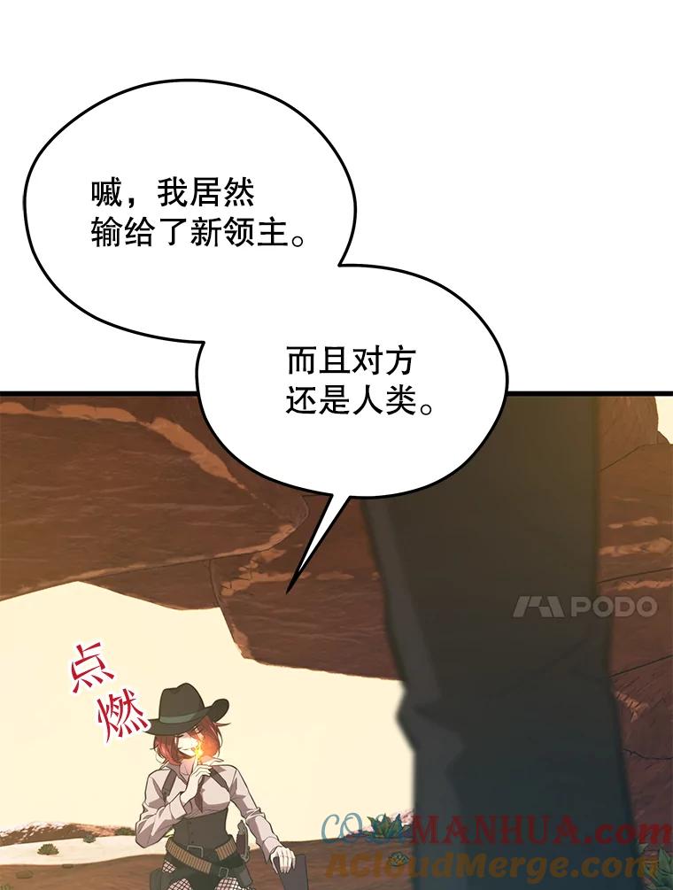 101.jpg