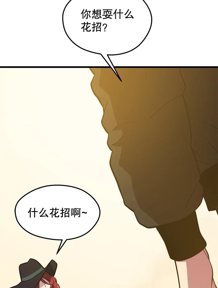 107.jpg