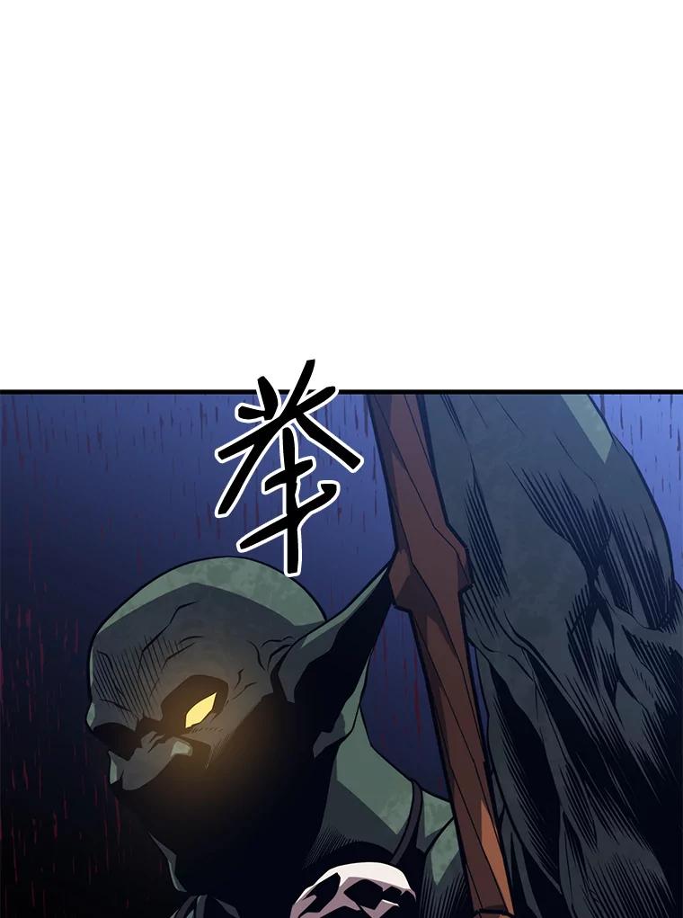 99.jpg