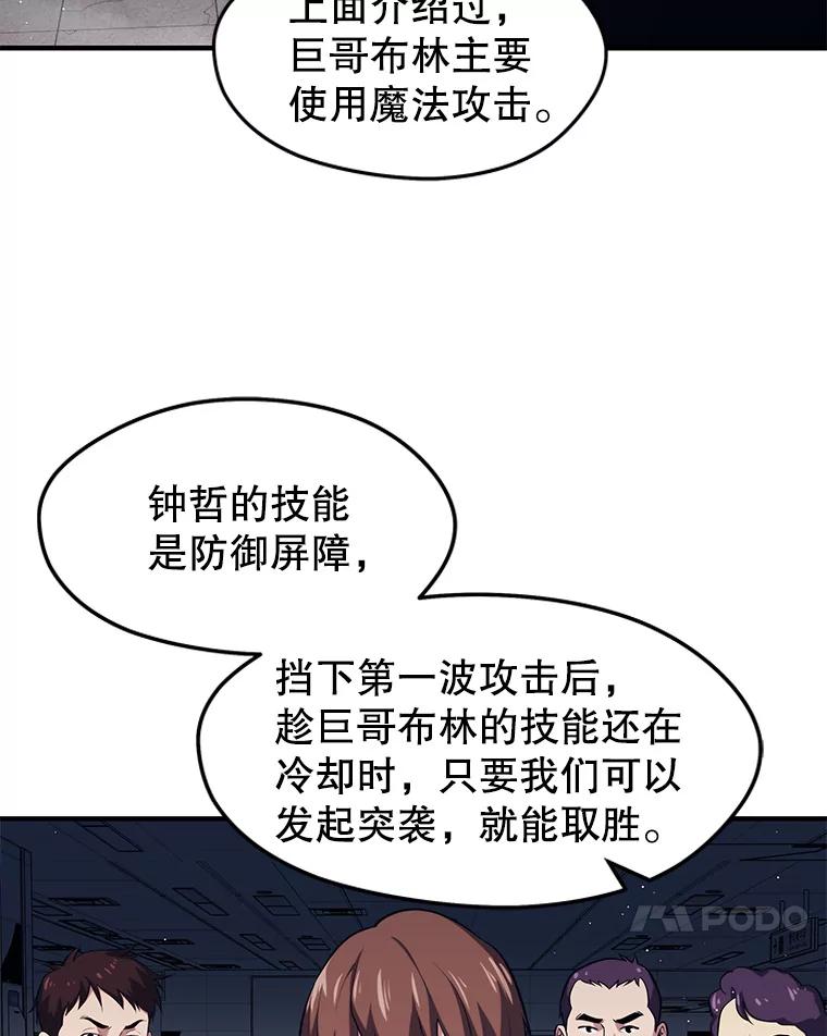 96.jpg