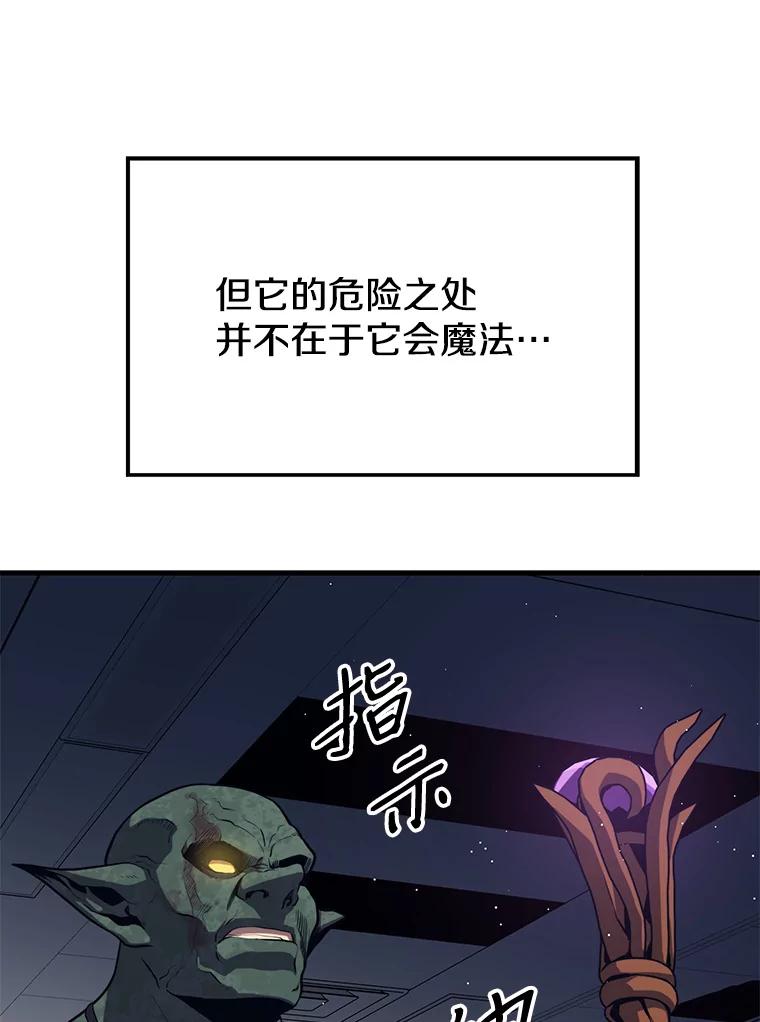 118.jpg