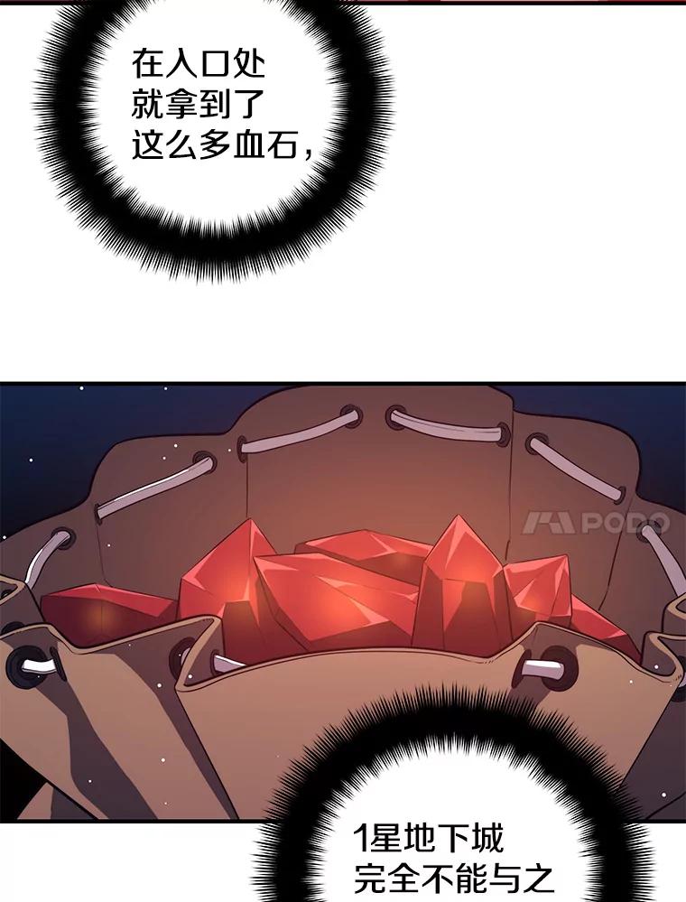 83.jpg