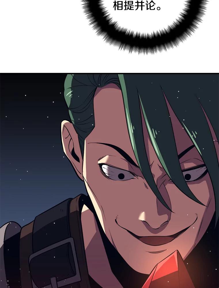 84.jpg