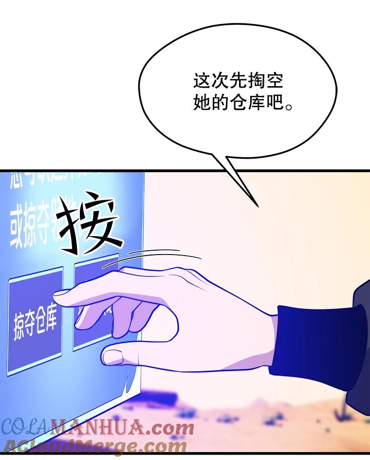 53.jpg