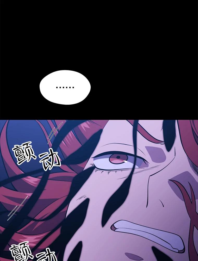 82.jpg