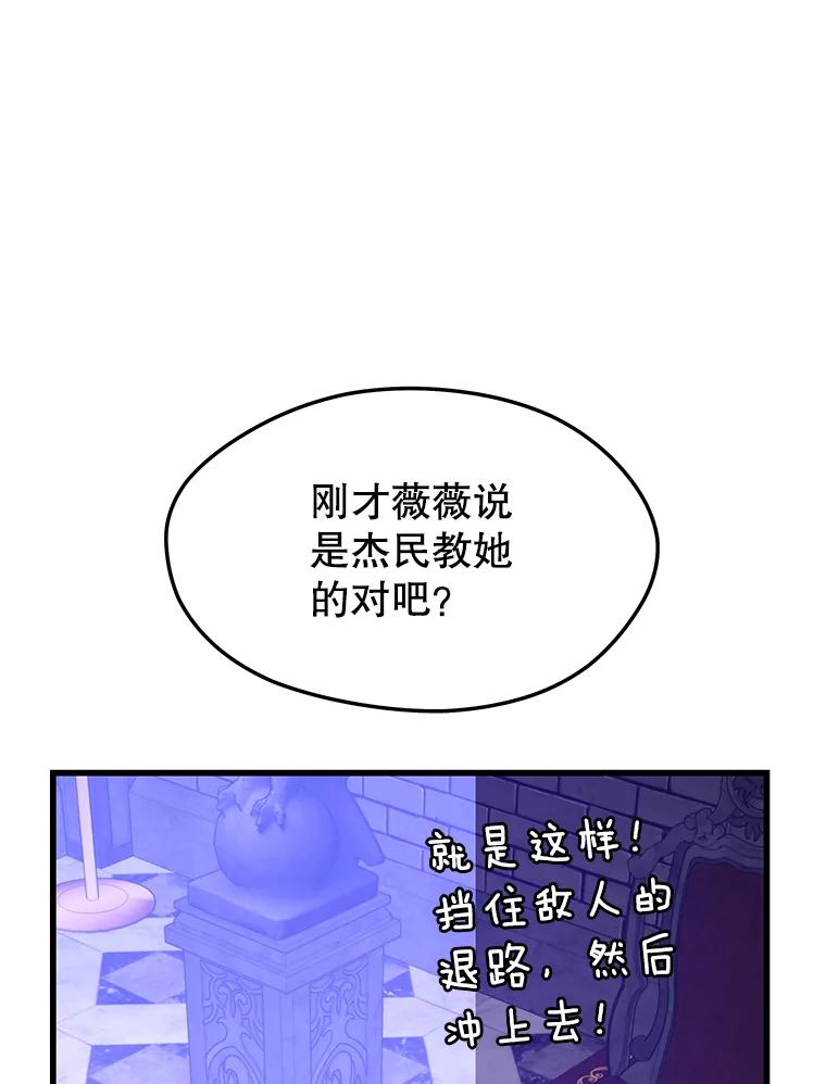 76.jpg