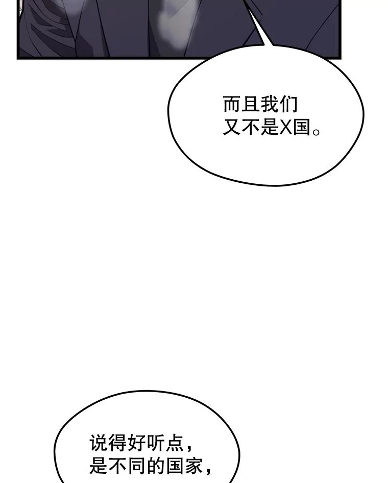 96.jpg