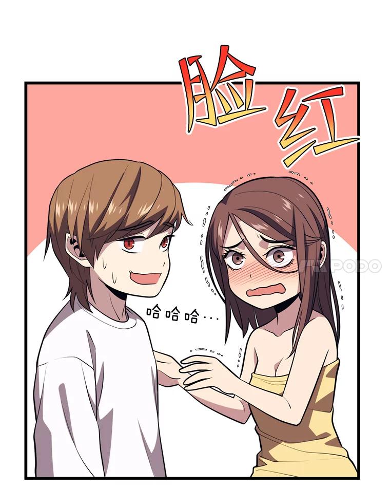 48.jpg