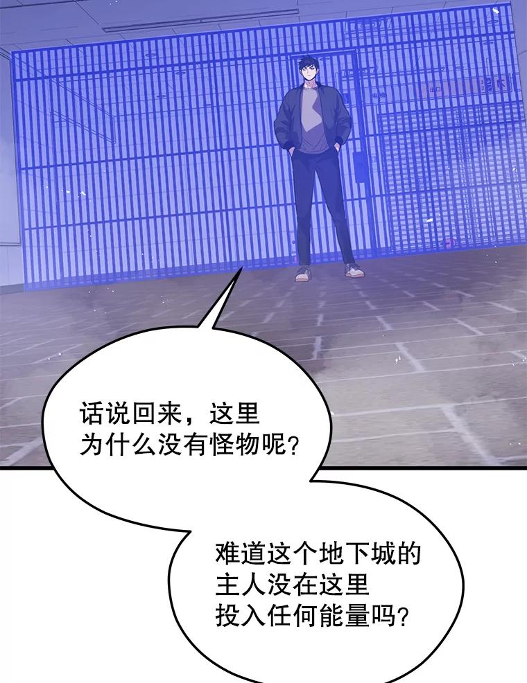 83.jpg