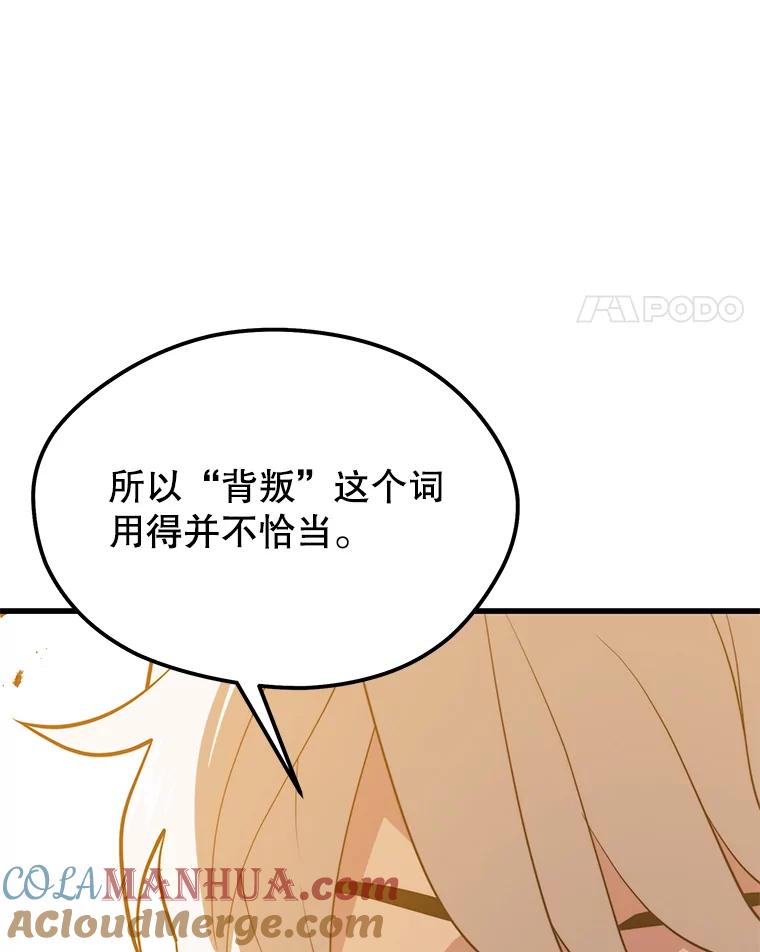 97.jpg