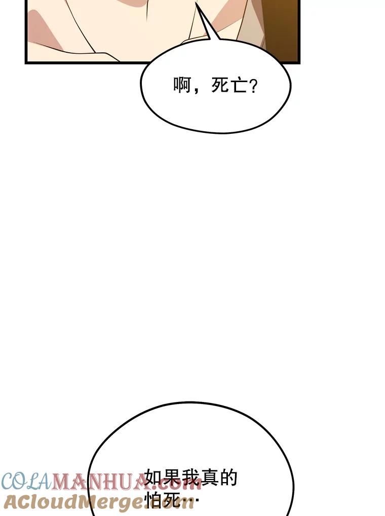 109.jpg