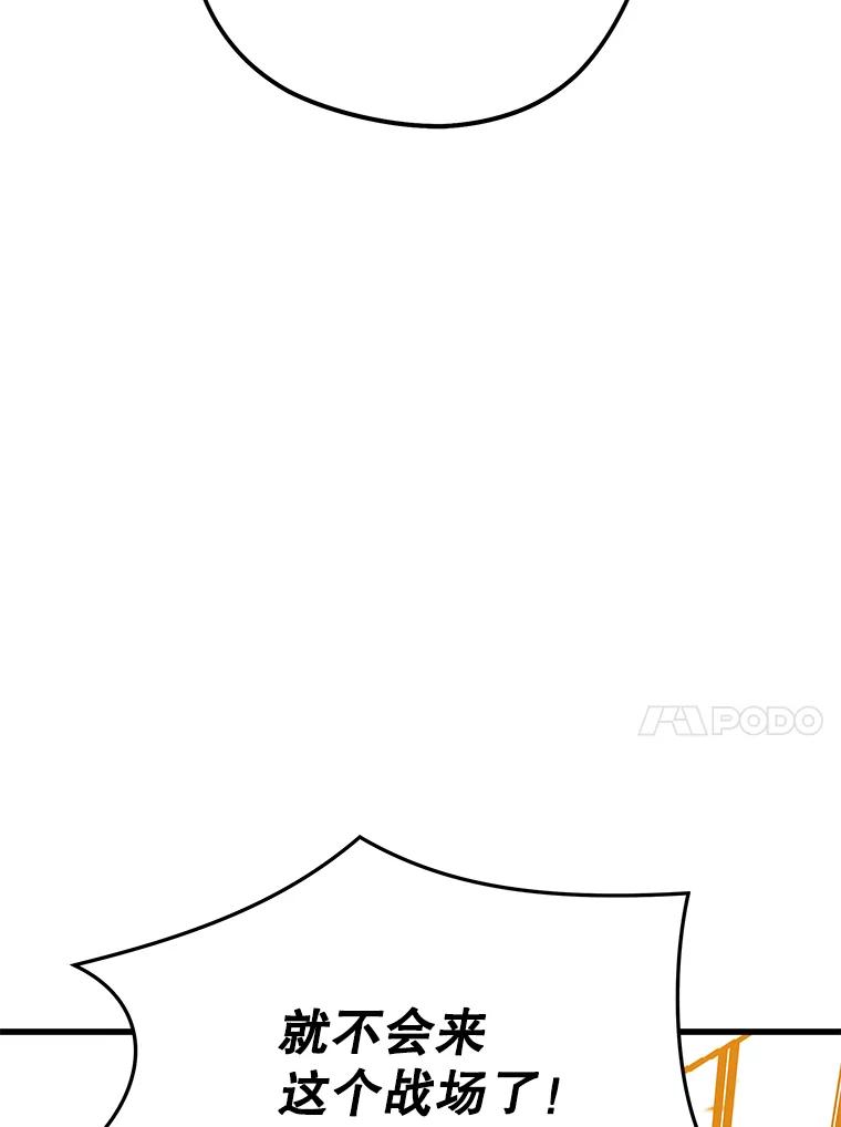 110.jpg