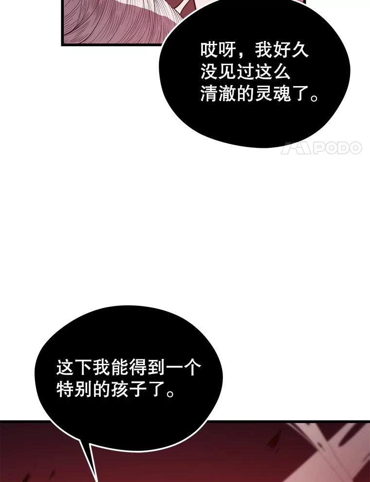 103.jpg