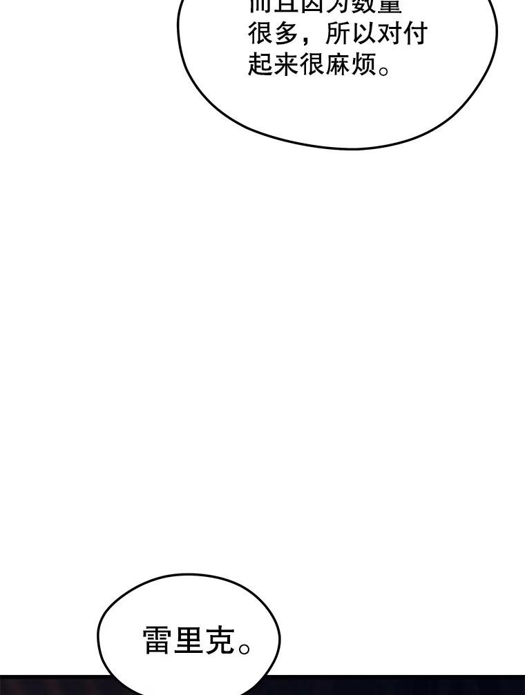 94.jpg
