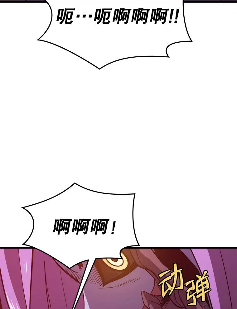 82.jpg