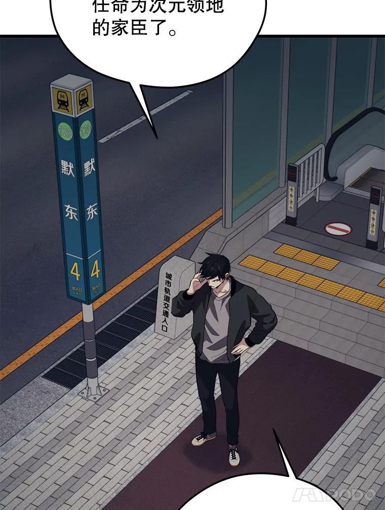 54.jpg