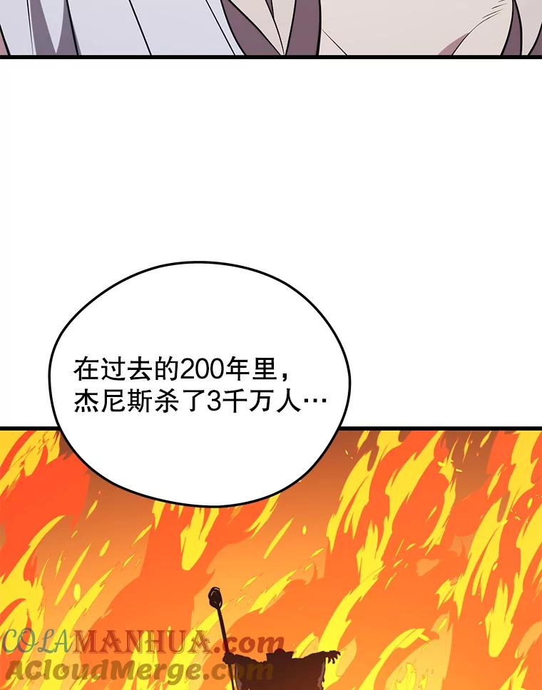 89.jpg