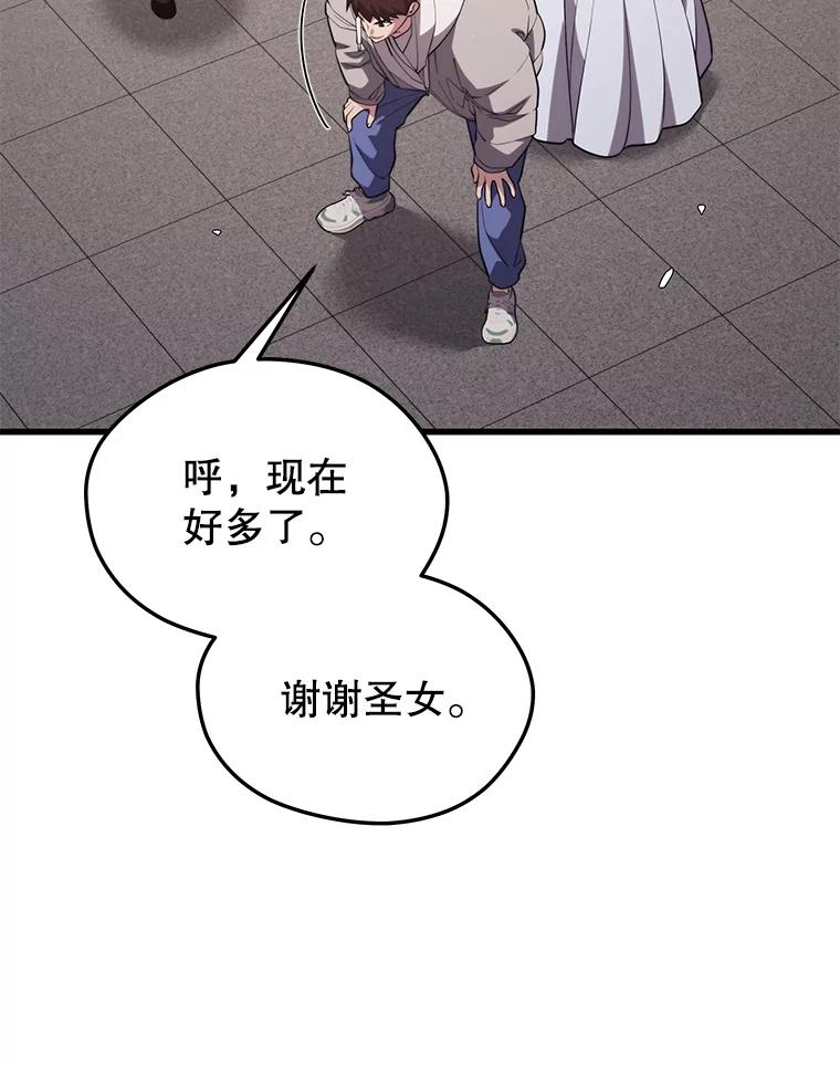 79.jpg