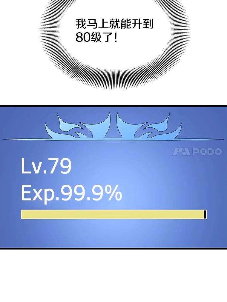114.jpg