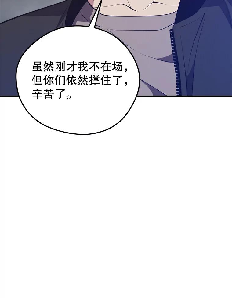 102.jpg