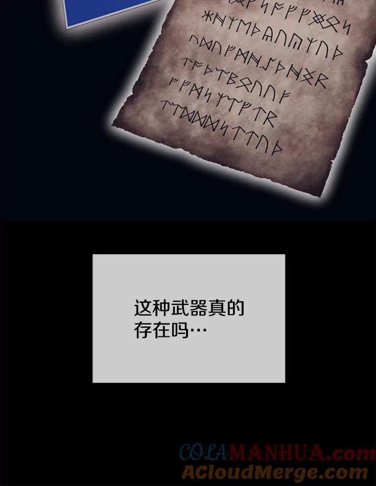 77.jpg