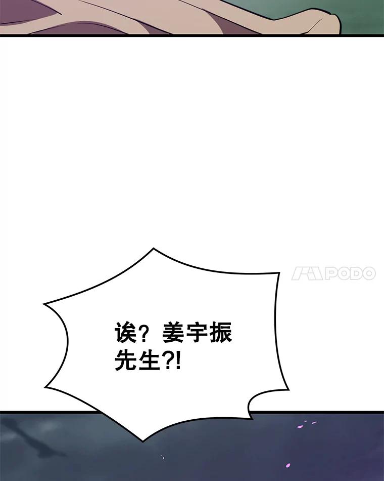 108.jpg