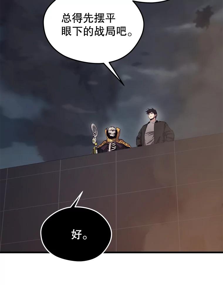 79.jpg