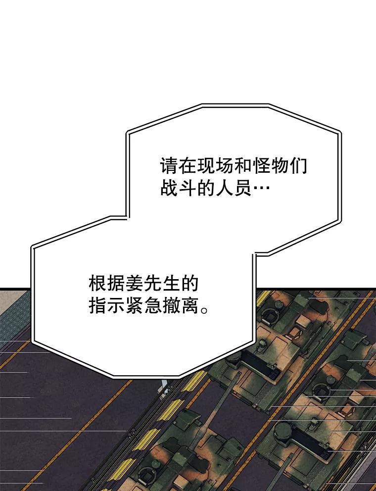120.jpg
