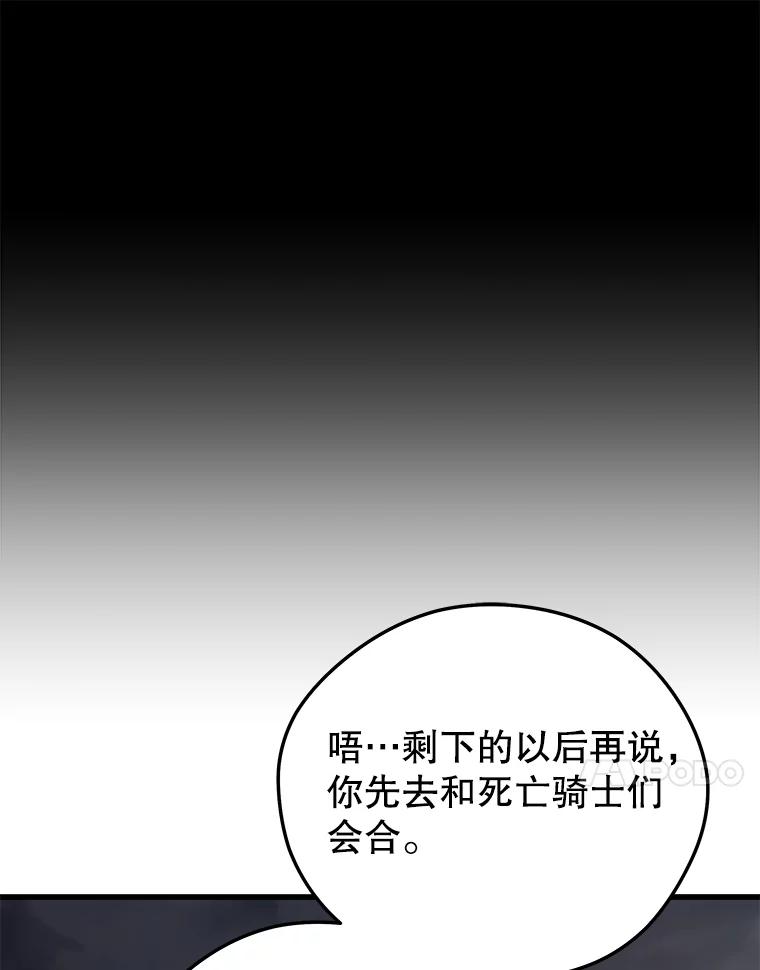 78.jpg