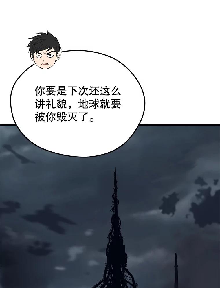 135.jpg