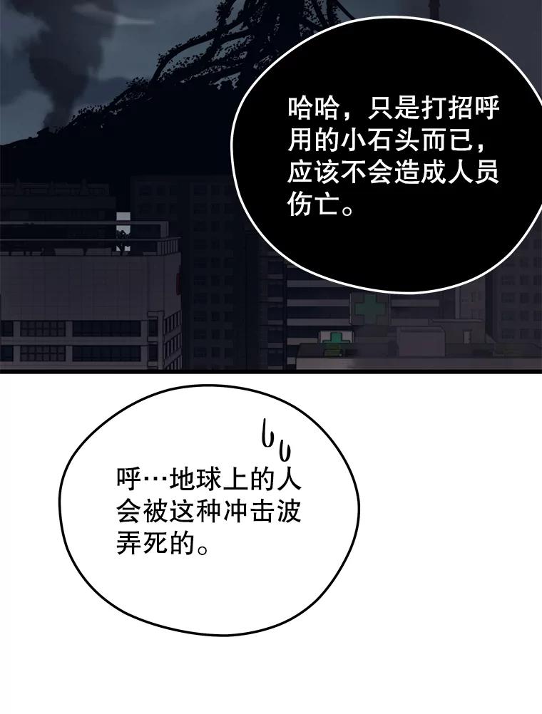 136.jpg