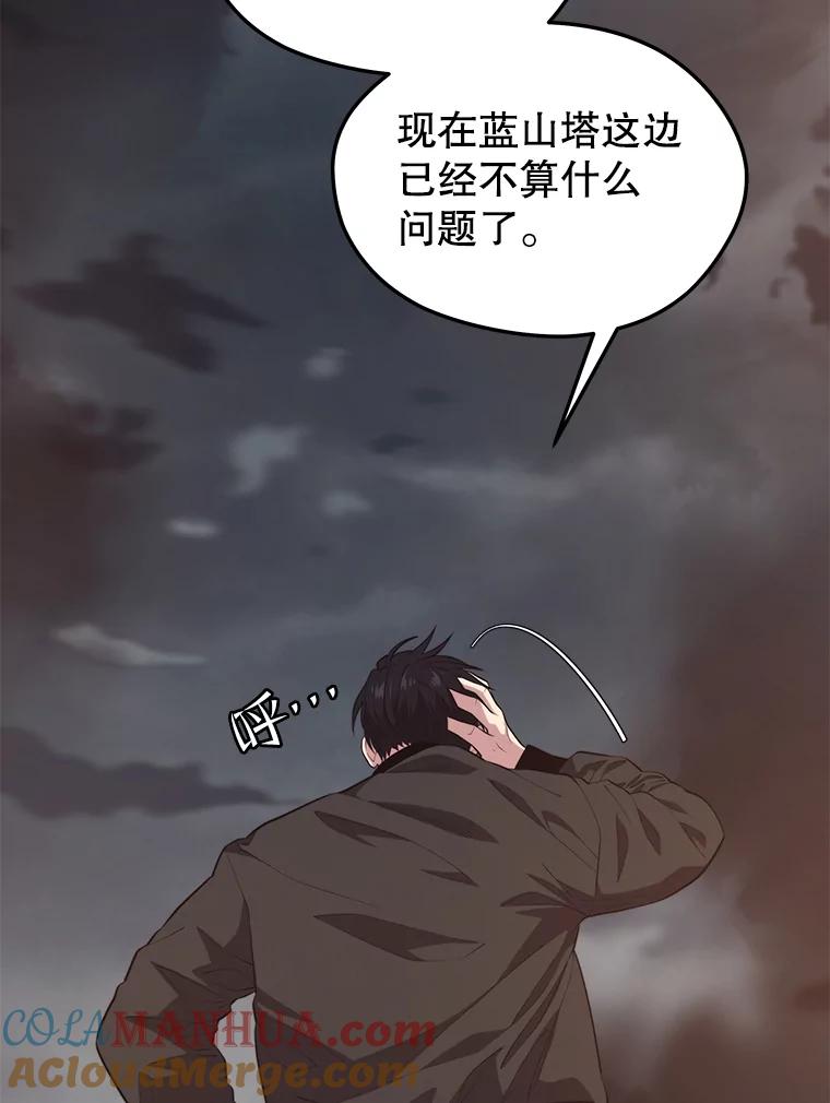 97.jpg