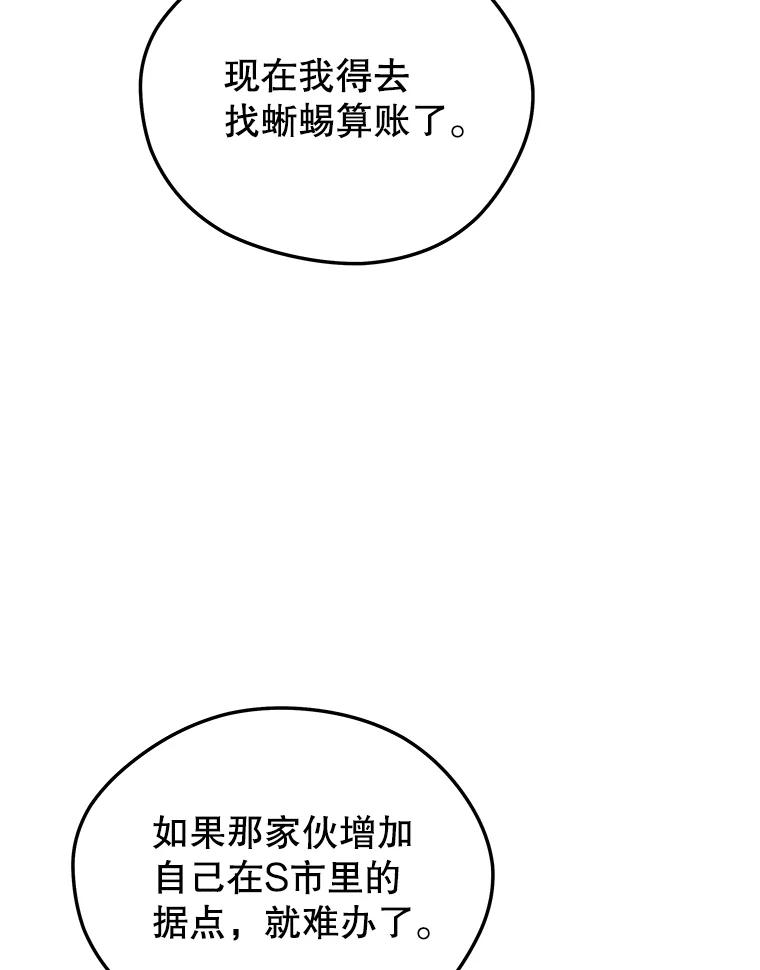 83.jpg