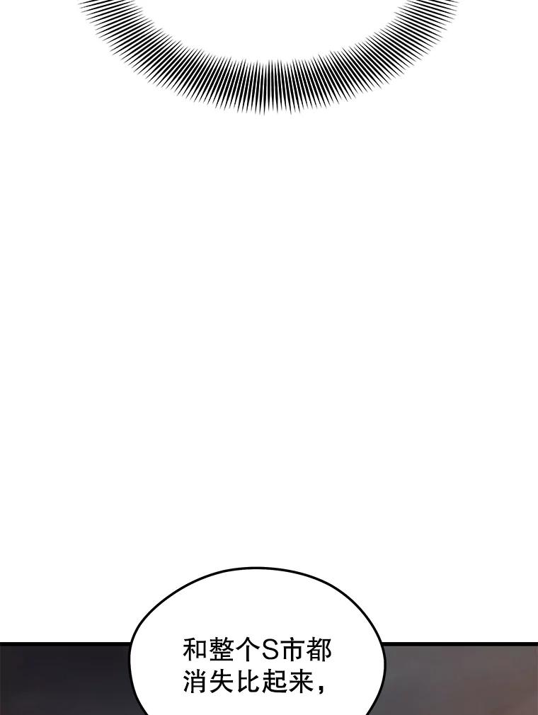 96.jpg