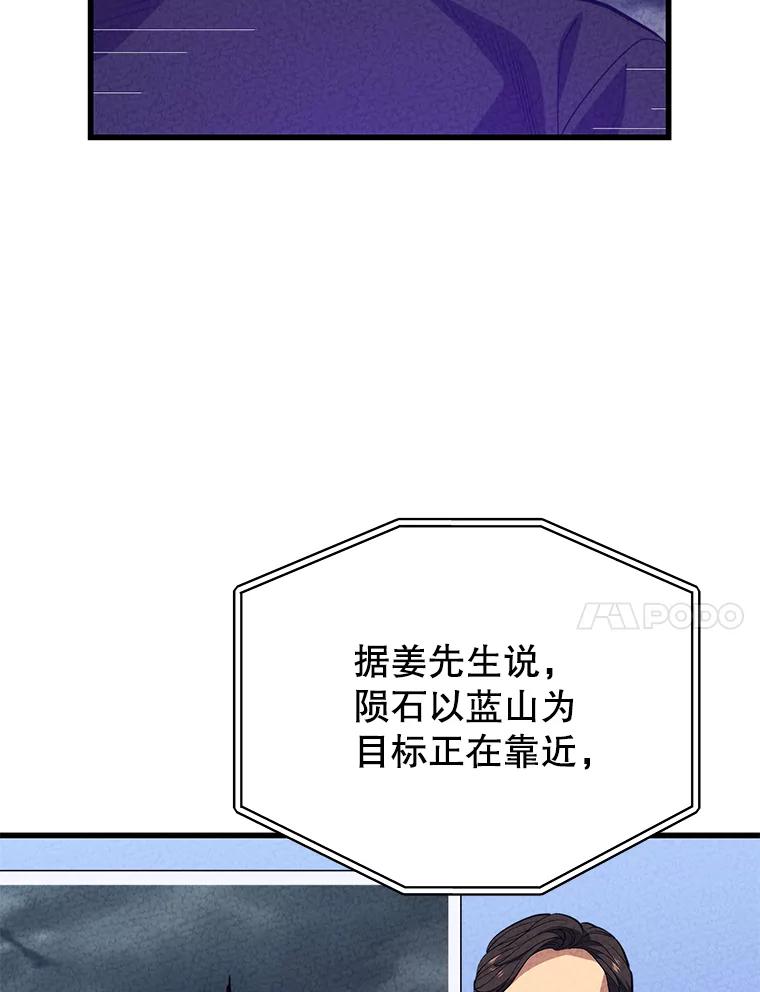 118.jpg