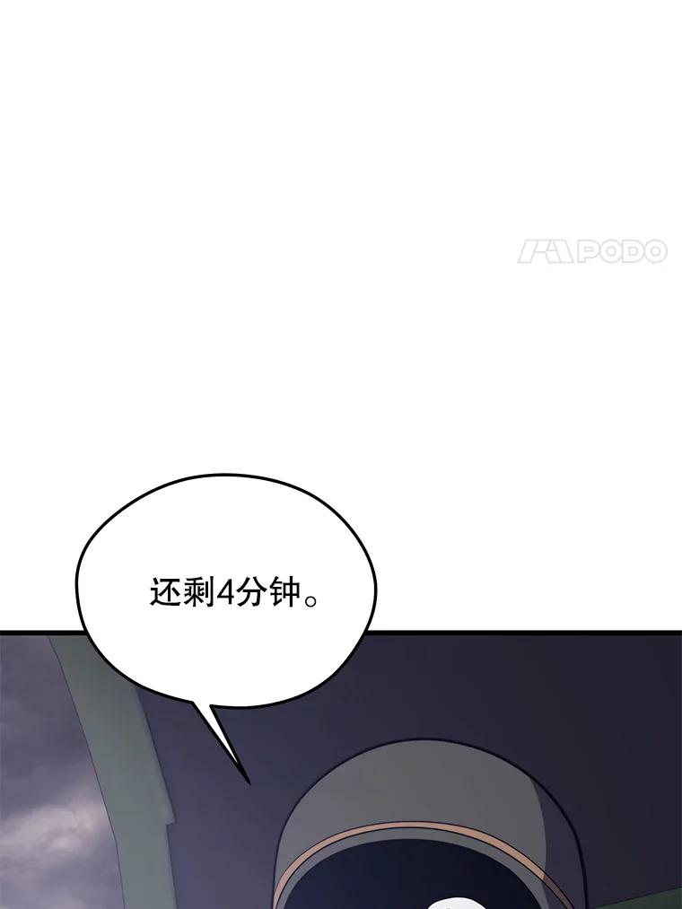 92.jpg