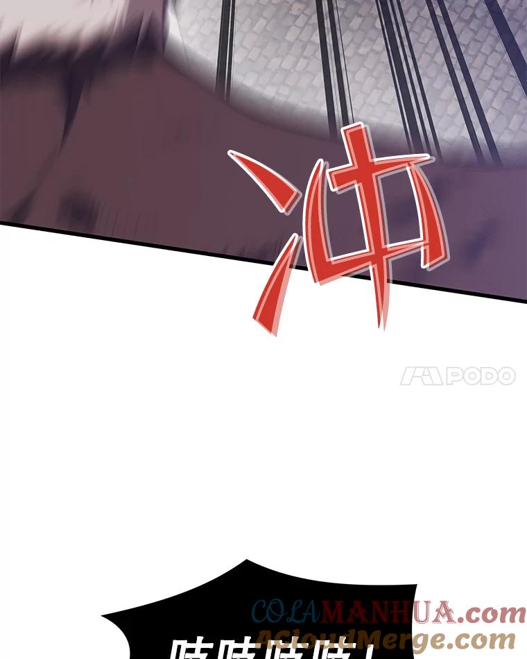 105.jpg