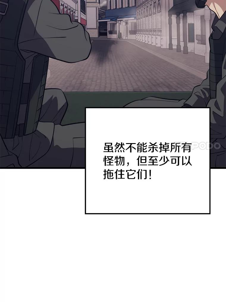 95.jpg