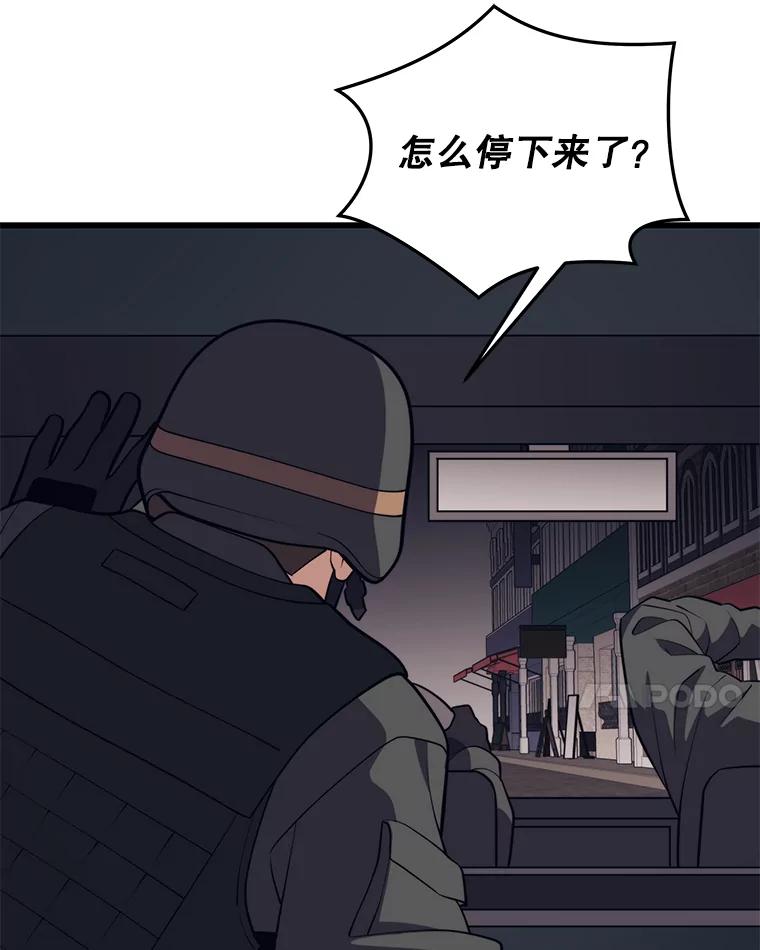 98.jpg
