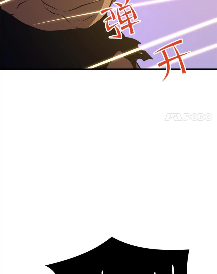 82.jpg