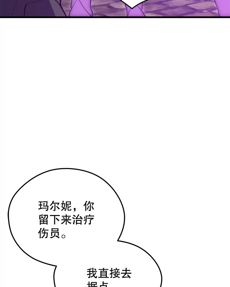 118.jpg